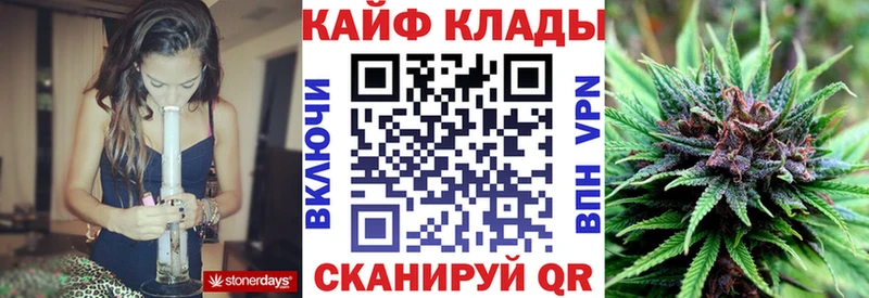 Продажа наркотиков Старица Alpha PVP  Кокаин  ГАШ  Псилоцибиновые грибы  Бошки Шишки 