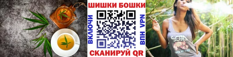 Еда ТГК марихуана omg ссылка Старица