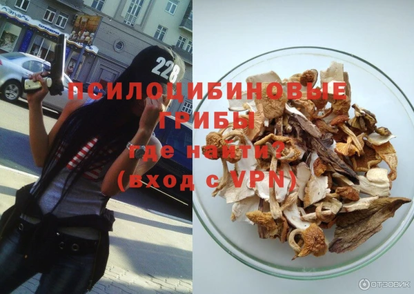 прущий лед Балахна
