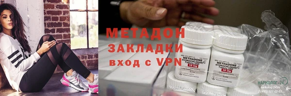 прущий лед Балахна