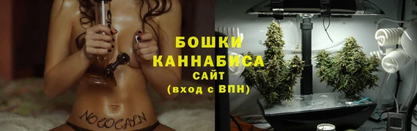 кокаин Балабаново