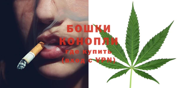 кокаин Балабаново