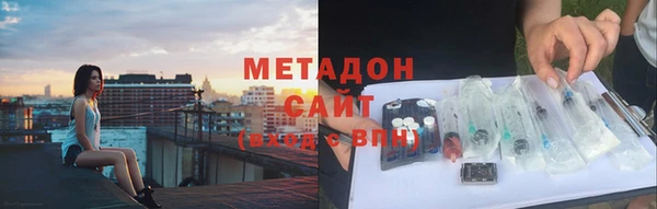 кокаин Балабаново