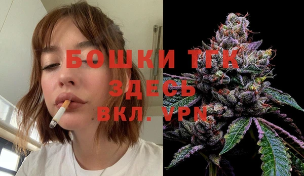кокаин Балабаново