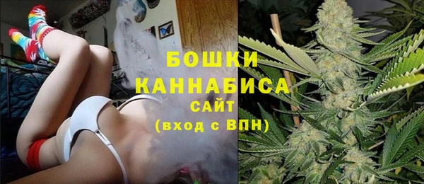 кокаин Балабаново