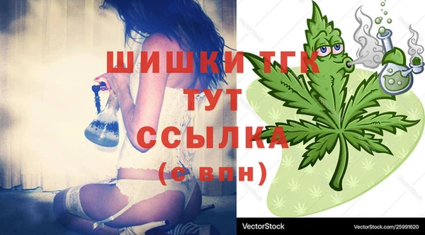 прущий лед Балахна