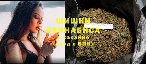кокаин Балабаново