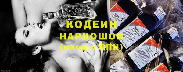 прущий лед Балахна