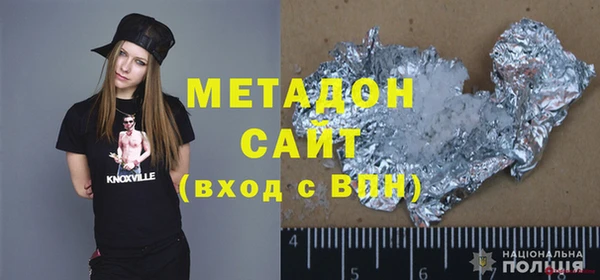 прущий лед Балахна