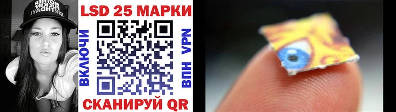 наркота  Старица  Марки N-bome 1,8мг 