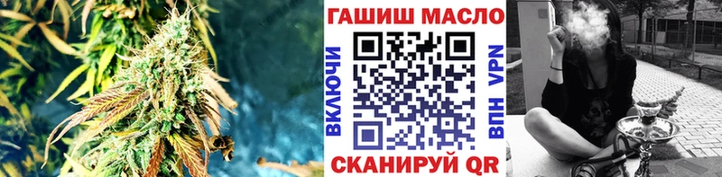 ТГК Wax  Старица 